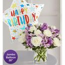 1-800-Flowers Birthday Delivery Lovely Lavender Medley W/ Jumbo Birthday Balloon Xl