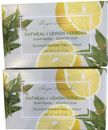Shugar Soapworks Oatmeal & Lemon Verbena Plant Based Scented Soap 2 Pack