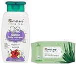 Himalaya Gentle Baby Shampoo (200ml) & Himalaya Moisturising Aloe Vera Facial Wipes, 25 Count