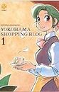 Yokohama shopping blog (Vol. 1)