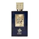 Arabic Men's perfume Thanaani, Al Wataniah eau de profumo 100 ml