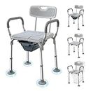 Eosprim Bath Shower Chair with Handles + Raised Toilet Seat Raiser for Seniors + Bedside Commode Chair, Portable Toilet Toilette Portative Grab Bar for Elderly Disabled Handicap (Grey)