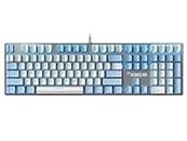 GAMDIAS Hermes M5 Wired Full-Size Mechanical Gaming Keyboard with 32-bit ARM Cortex Processor, Anti-ghosting Keys and N-Key Rollover (Blue Mechanical Switch)