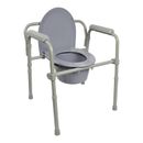 McKesson Commode Chair Fixed Arms Steel Back Bar up to 350 lbs