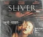 DKD Sliver VCD in Hindi