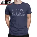 Mode Ich kenne HTML Silikon Tal T-Shirt Männer Baumwolle T-Shirt Aviato Hooli Geek TV Nerd Richard
