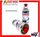 SPRAY MAX 2k CLEAR GLOSS TOUCH UP SPRAY SOLID DIY AUTOMOTIVE TOP COAT 400MLS CAN