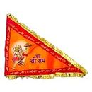 जय श्री राम हनुमान जी Jhanda Jai Shree Ram Hanuman Ji Flag Jhanda Triangle Outdoor/indoor Temple Flag/Jhanda Dhwaj Pataka for Home Navratri Flag Pack of 1 Beautiful Dual Color Flag Size 20 X25X32 In. || 02