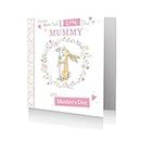 Danilo Promotions Official Guess How Much I Love You 'Mummy' Mother's Day Card