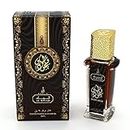WOW OUD 20 mL Unisex Roll-On Attar | Premium Perfume Oil | Alcohol-Free | Vegan & Cruelty-Free | by Maison d'Orient Arabian Fragrances | House of AL RIYAD Dubai