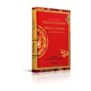 Book An Hlustrated Guide to Health Cultivation in Tibetan Medicine(Out of print)