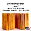 Organic Ceylon Cinnamon Sticks High Quality Alba Grade Cinnamon Powder 70g 2 kg