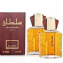 Dubai Perfume for Men, Perfume Arabe Para Hombre, Arabic Perfume Oil for Men, Arabian Cologne for Men - Unique Elegant & Long Lasting Scent, More Attrctive (2PCS)