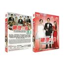 PRIME MINISTER & I Korean Drama TV Series DVD with English Subtitles (K-Drama)