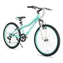 Hiland 24 Inch Youth Mountain Bike Shimano 7-Speed for Teen Bike Multiple Colors