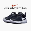Zapatos de tenis Nike Project Pod para niños pequeños sin cordones negros blancos talla 5 5C