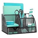 OKPOW Desk Organizers With Drawer - Metal Mesh Desktop Supplies with 6 Compartments 1 Drawer - Office Supply Caddy Pen Accessories Holder for Office School & Home(Black)