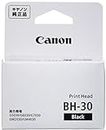 Canon Genuine Printhead BH-30