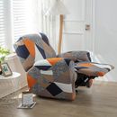 4pcs/set Recliner Cover Slipcovers With Side Pocket Printed Furniture Protector