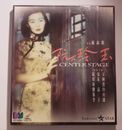 電影 Center Stage 阮玲玉 VCD Maggie Cheung 劉嘉玲 秦漢 梁家輝 吳啟華 nueva película sellada de Hong Kong