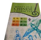 What's in a Chinese Character Book - language instructional by Tan Huay Peng