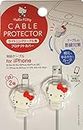 Sanrio Hello Kitty Cable Protector Cell Phones Accessories 2pcs Set for iPhone (Lightning Cable)