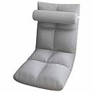 Floor Chair with Back Support, Floor Chair with Back Support Folding Sofa Chair, Memory Foam Armless Floor Gaming Ergonomic Chair, Gaming Floor Chairs for Adults (Light Grey)