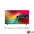 LG 65NANO82T6B Smart TV 65 pollici NANO 4K Ultra HD
