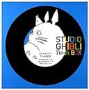 Studio Ghibli (4-7Inchs/Bonus Clear 7Inch/Large Hole 7Inch Adapter)