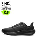 NIKE AIR ZOOM PEGASUS 39 mens running shoes DH4071-006 triple black US Size 10.5