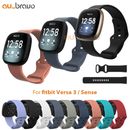 For Fitbit Versa 4 3 /Sense 2 Watch Strap Replacement Silicone Sports Wrist band