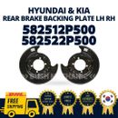 GENUINE OEM Hyundai Kia Rear Brake Backing Plate LH RH 582512P500 582522P500