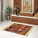 Heart Home Prayer Mat | Velvet Aasan Mat | Meditation Prayer Carpet Mat | Pooja Aasan Mat | Rangoli Square Prayer Mat | Traditional Prayer Mat | Small | Multicolor