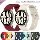 No Gap Silicone Strap Band for Samsung Galaxy Watch 6 4 5 Pro 45mm Classic 47mm