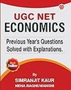 UGC NET ECONOMICS | Previous Year's Questions Solved with Explanations | MS Study Guru |SIMRANJIT KAUR | NEHA RAGHUWANSHI