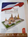 Puzzle 3D Wat Phra Kaew / 2a scelta/merce di seconda scelta Thailandia cubico divertimento tempio Buddha di Bangkok