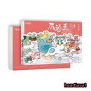 Fabulous Beasts有兽焉 Official Art Setting Collection Book Character Album Books