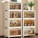 Folding Storage Cabinet Kitchen Bedroom Tower Unit Organizer Shelf Nightstand