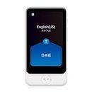 Pocketalk Plus Real Time Two-Way Voice & Camera 82 Language Translator- Extra Large Screen, Longer Battery Life & HIPAA Compliant