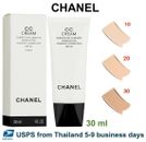 Chanel CC Cream Super Activa Corrección Completa FPS 50 Nuevo en Caja 30 ml/1 oz* Elige Tono