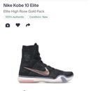 Nike Shoes | Nike Kobe 10 Elite Elite High Rose Gold Pack | Color: Gold | Size: 7
