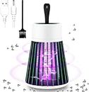 FETE PROPZ Eco Friendly2 Electronic LED Mosquito Killer Machine Trap Lamp for House |Theory Screen Protector Mosquito Killer lamp for House| USB Power Electronic(Multi Design)