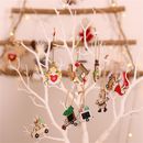 1 Set Xmas Tree Ornament Wear-resistant Attractive Christmas Decorative Hanging