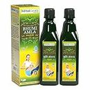 Herbal Canada Bhumi Amla Juice || Helps In Digestion | Boost Immunity | 100% Natural || 500ml (Pack of 2)