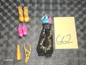 Mattel Monster High Doll ACCESSORIES ONLY - GIGI GRANT MIXED OUTFITS ITEM # GG2
