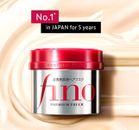 JAPAN SHISEIDO FINO Premium Touch Hair Treatment Mask 230g