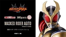SHFiguarts (Shinkoccou Seihou) Kamen Rider Agito Trinity Form Figur