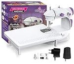 Akiara - Makes life easy Mini Sewing Machine with Table Set | Tailoring Machine | Hand Sewing Machine with extension table, foot pedal, adapter, White (Without KIT)