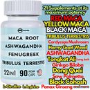 21 in 1 Max Potency Maca Root Blend Goat Weed Tongkat Ginkgo Tribulus 8520mg USA