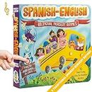 Bilingual Baby Books Spanish & English - Nursery Rhyme Books for Babies and Toddlers with Sound: Great Book to Learn Spanish for Kids, Award Winning Bilingual Sound Books Learning Toys by GUFINO